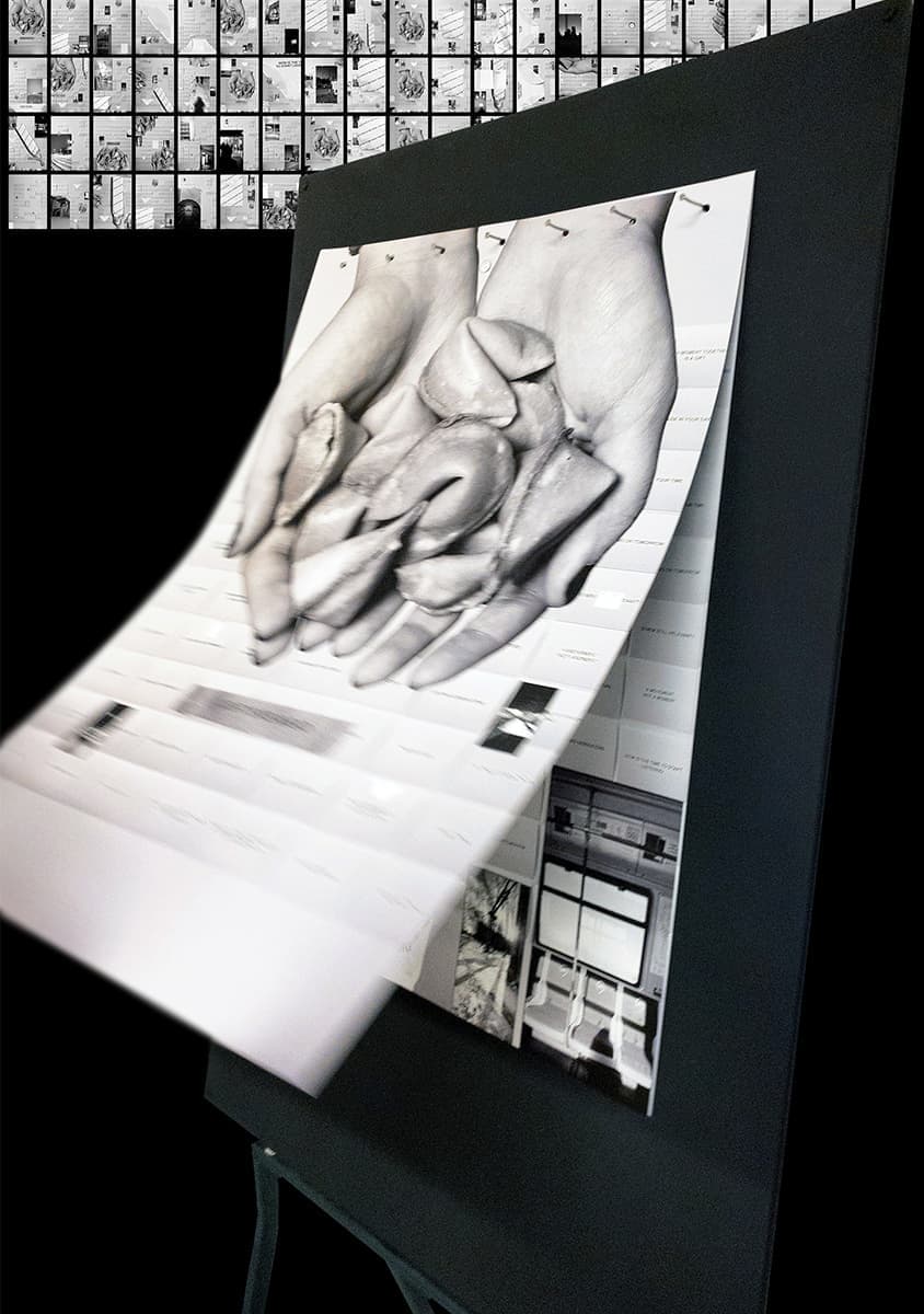 «Пора», Екатерина Слободская