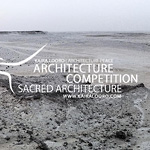 Международный архитектурный конкурс Kaira Looro. Architecture for Peace