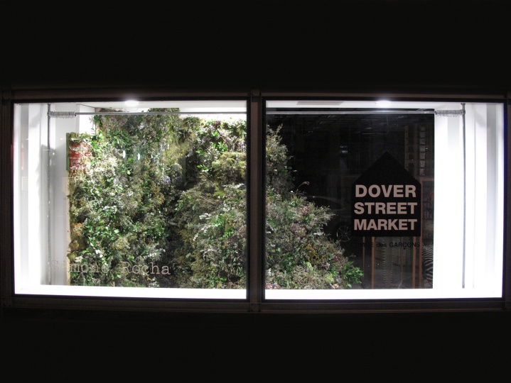 Новая коллаборация бренда Simone Rocha и Dover Street Market