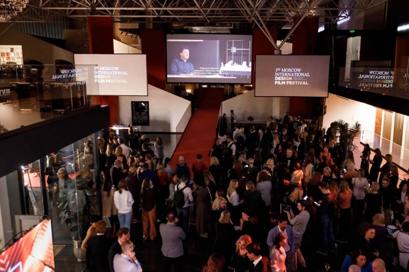 В Москве открылся Международный Кинофестиваль Дизайна