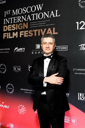 В Москве открылся Международный Кинофестиваль Дизайна