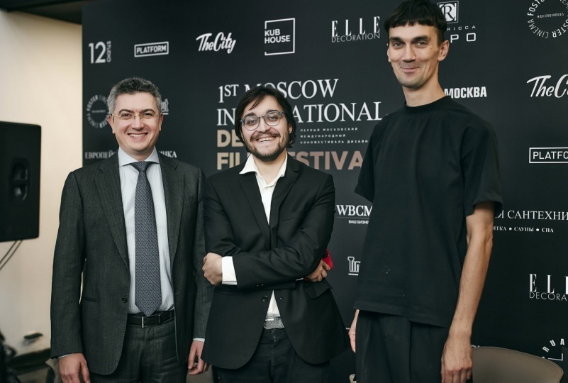 Московский Международный Кинофестиваль Дизайна подвел итоги