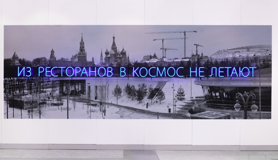 В галерее OVCHARENKO откроется выставка художника Сергея Браткова