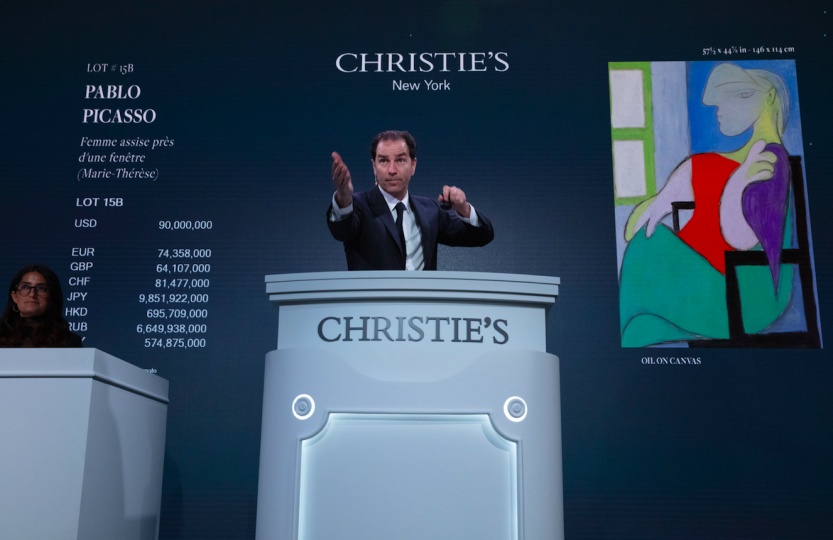 Аукционный дом Christie’s подвел итоги года