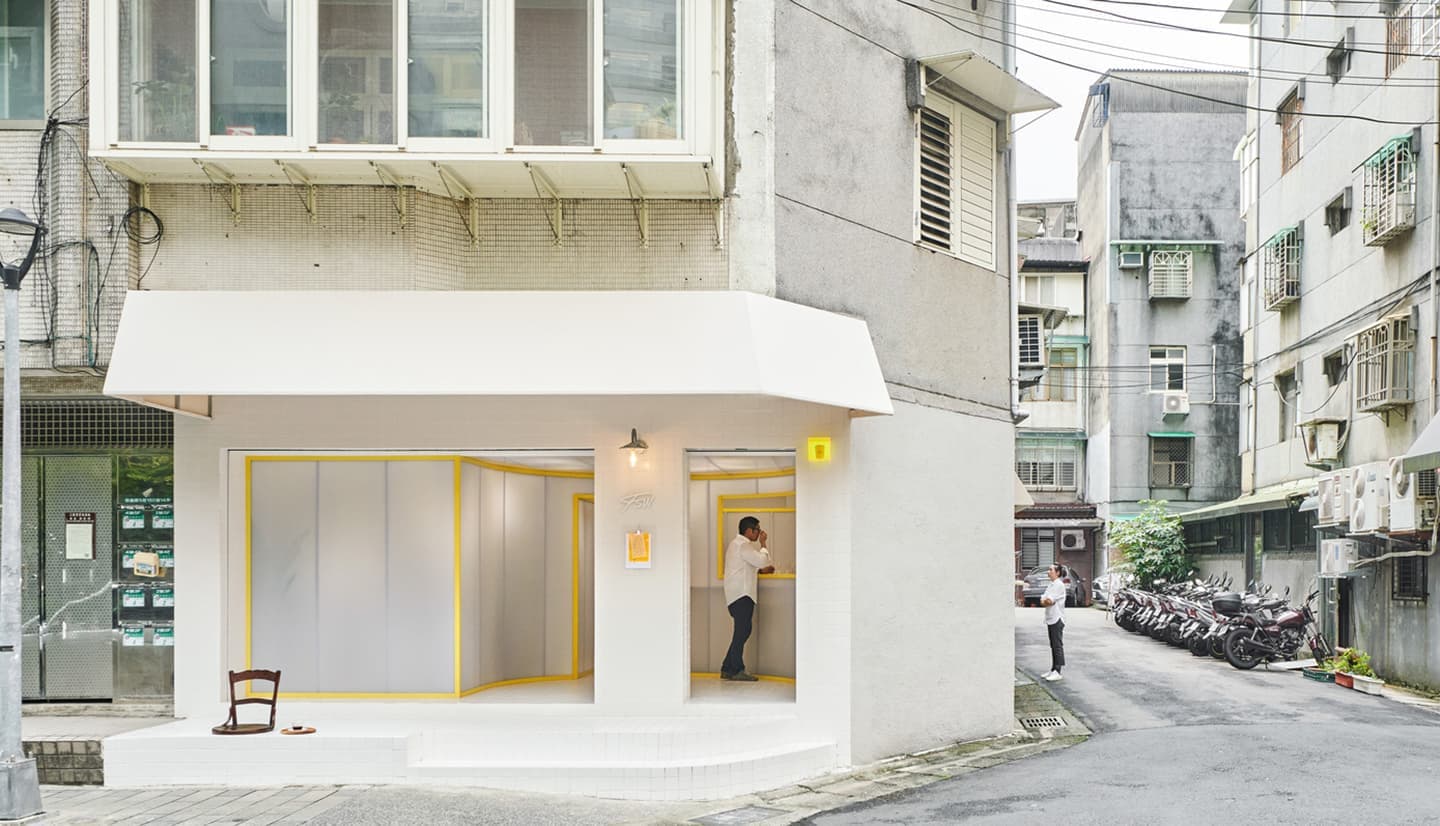 Тайваньская кофейня с тайной комнатой – проект Phoebe Says Wow Architects