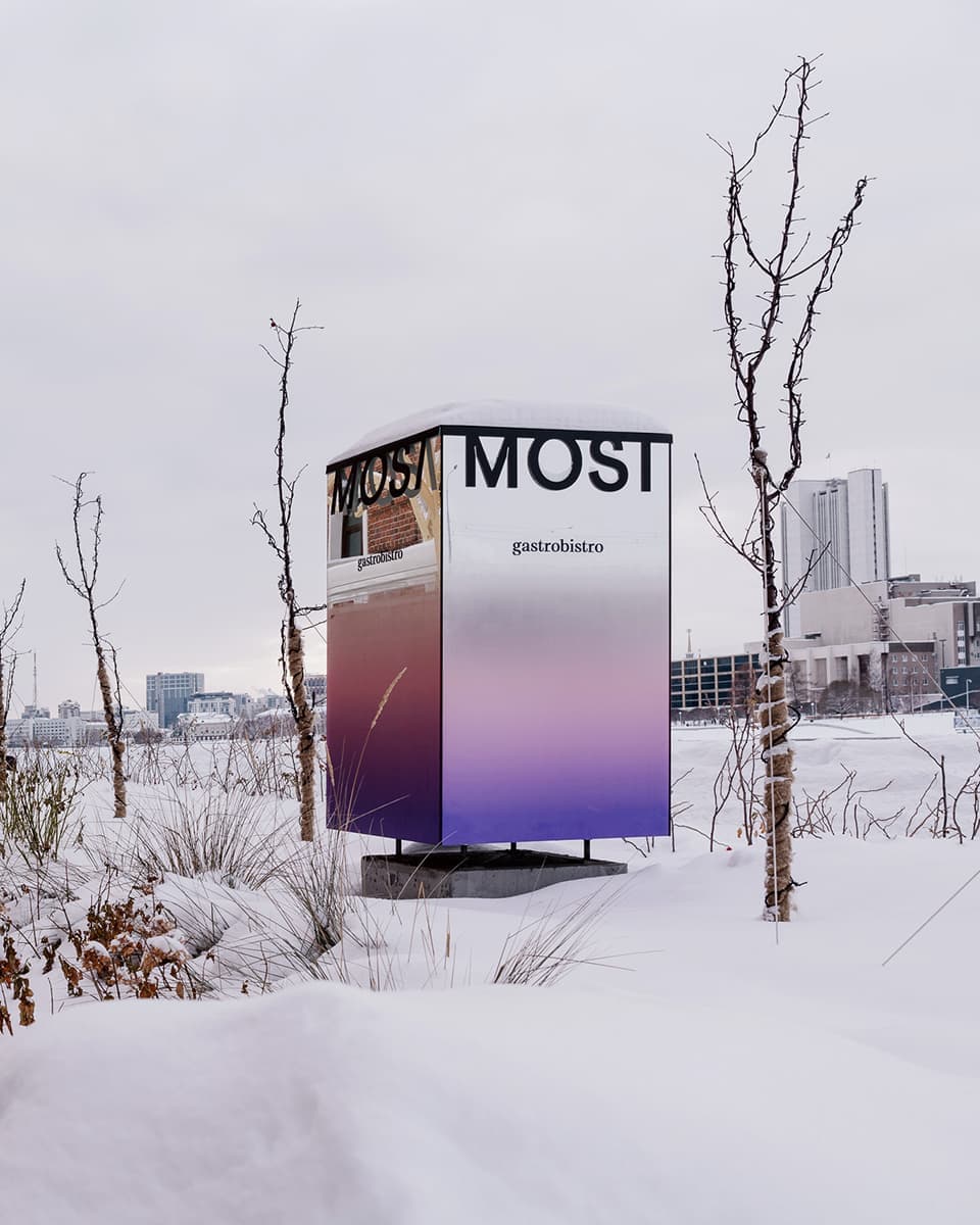 Элегантный интерьер гастробистро MOST – проект дизайнера Юлии Ионовой