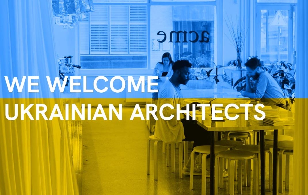 Международное бюро Acme открыло свое пространство для украинских архитекторов