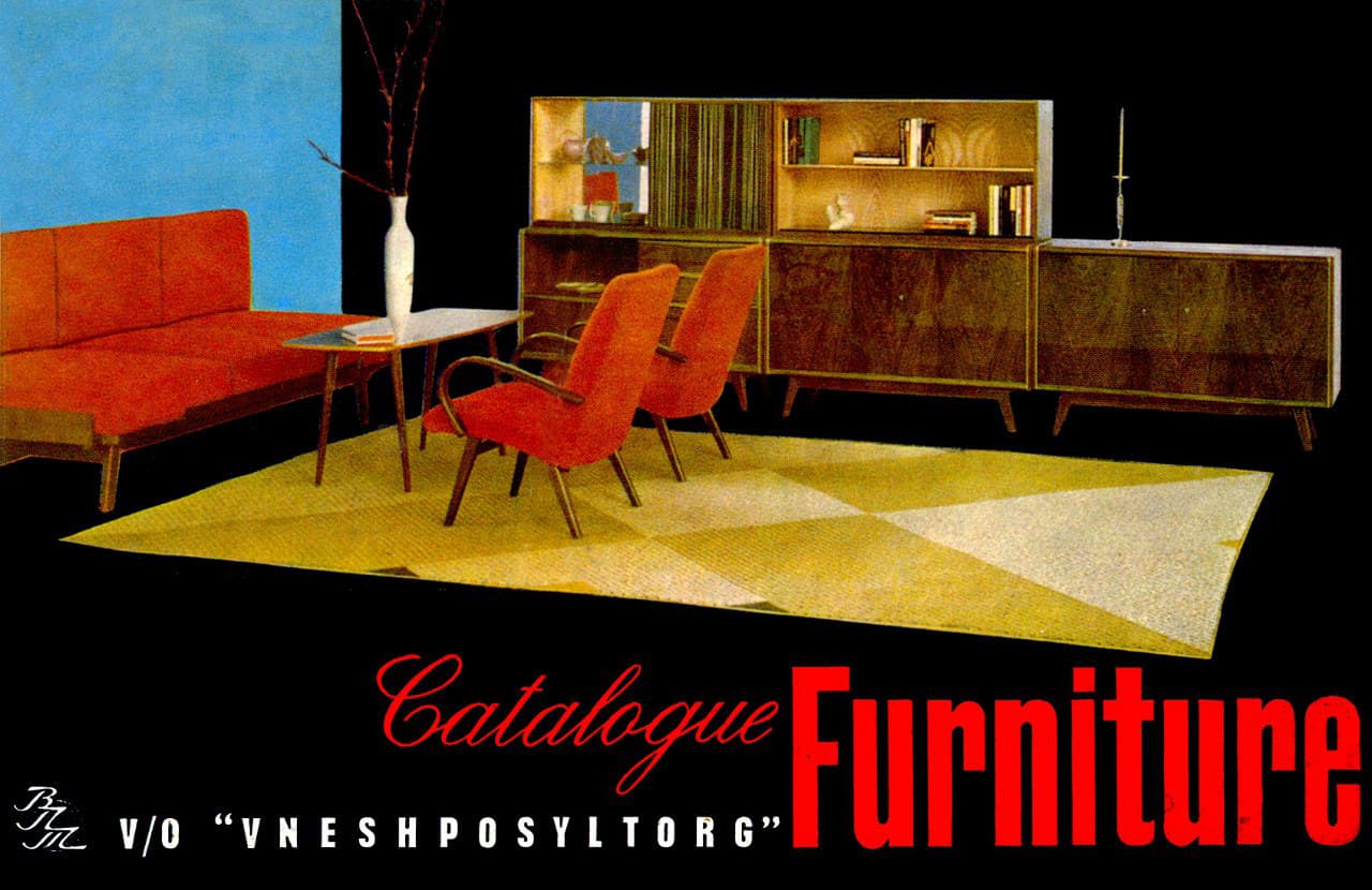 Советская реклама мебели