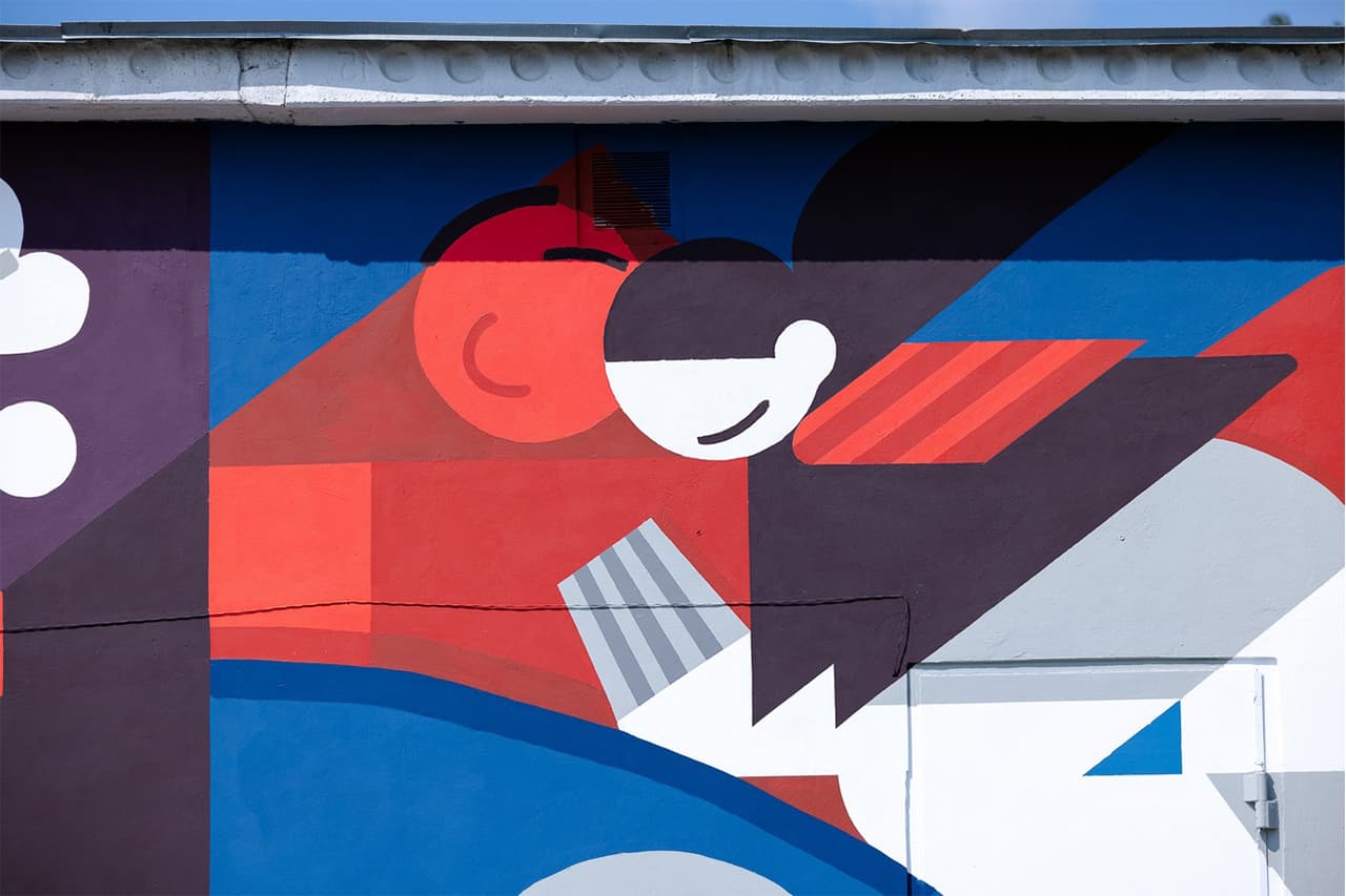 Международный фестиваль уличного искусства STENOGRAFFIA: «Сон», Кирилл Бжедугов. Фото: Дмитрий Чабанов