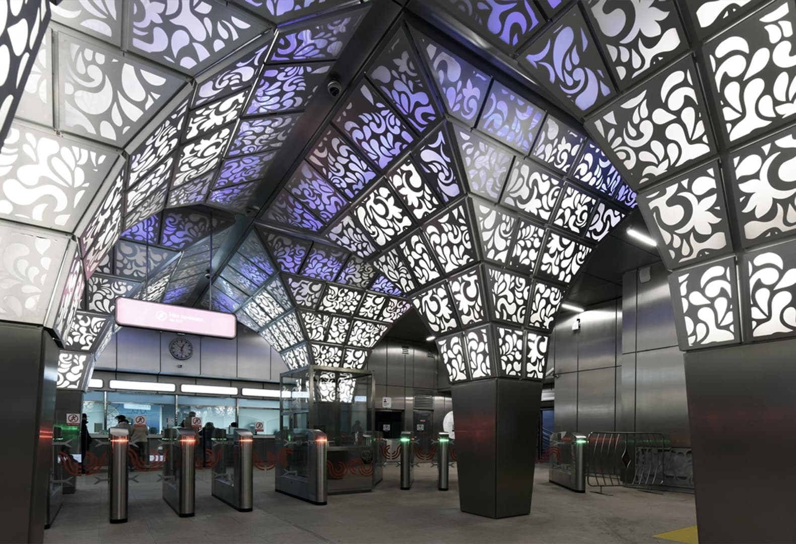 Станция метро «Новопеределкино», United Riga Architects. Фото: Илья Иванов