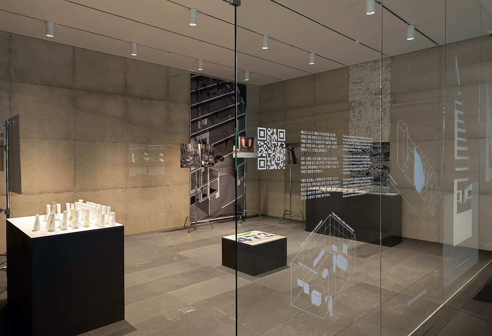 Выставка SongEun Art. Фото: © Herzog & de Meuron/SONGEUN Art and Cultural Foundation