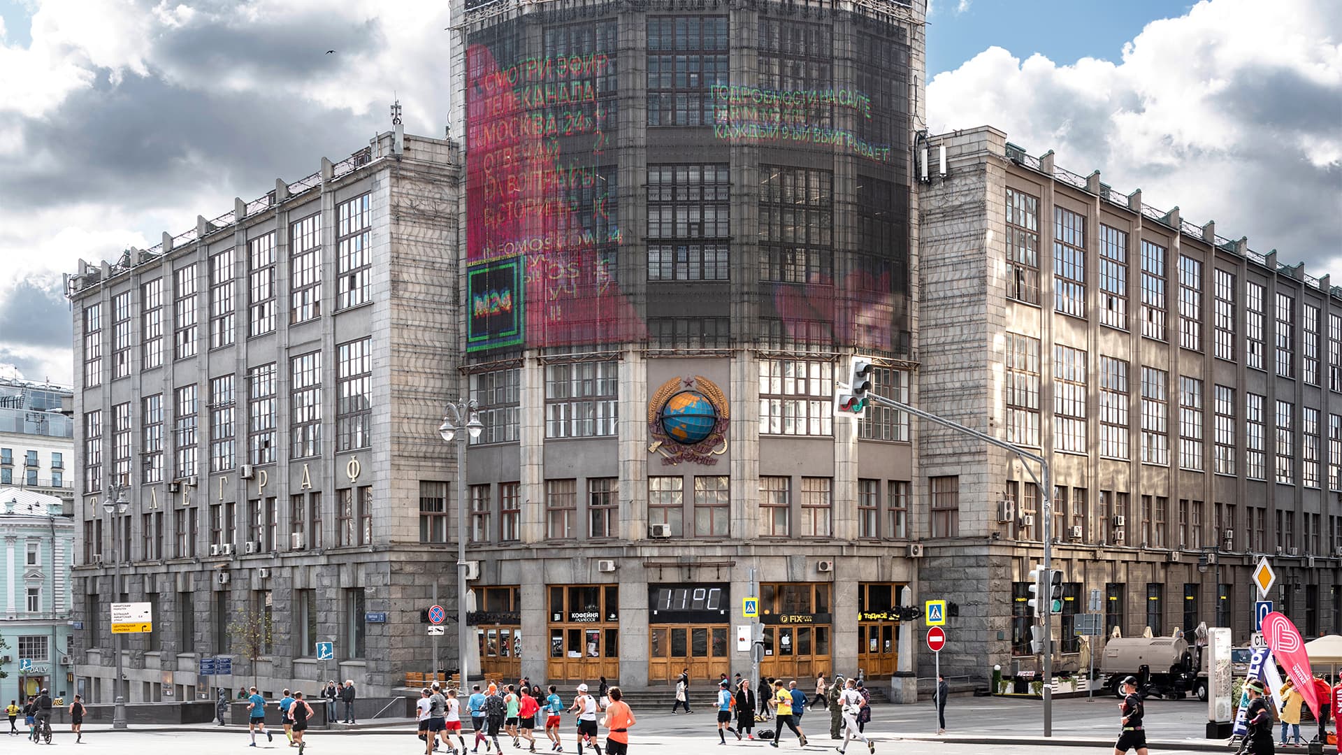 Бережный подход: как обновят Здание Центрального телеграфа в Москве