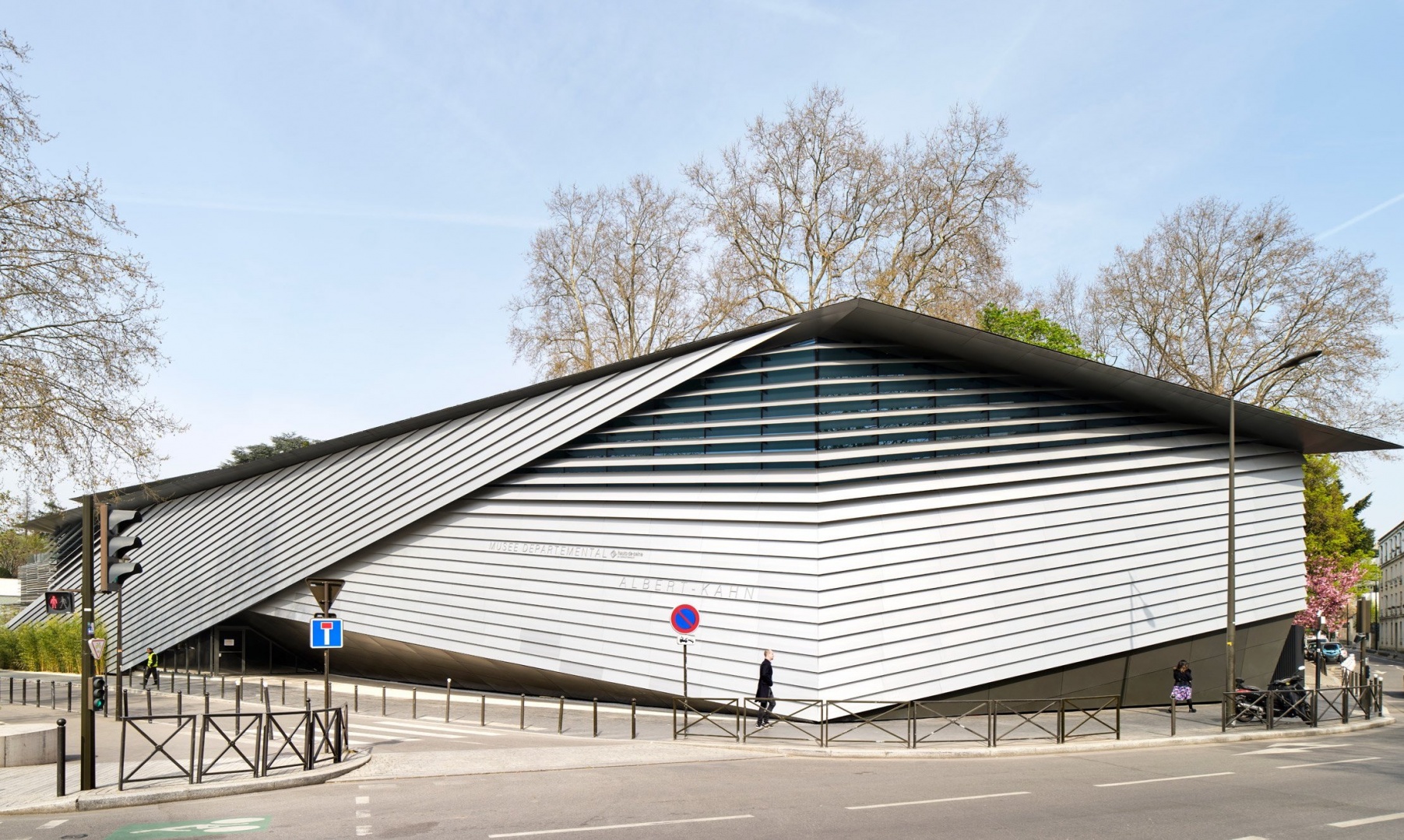 Кенго Кума построил новое крыло музея Альбера Кана в Париже