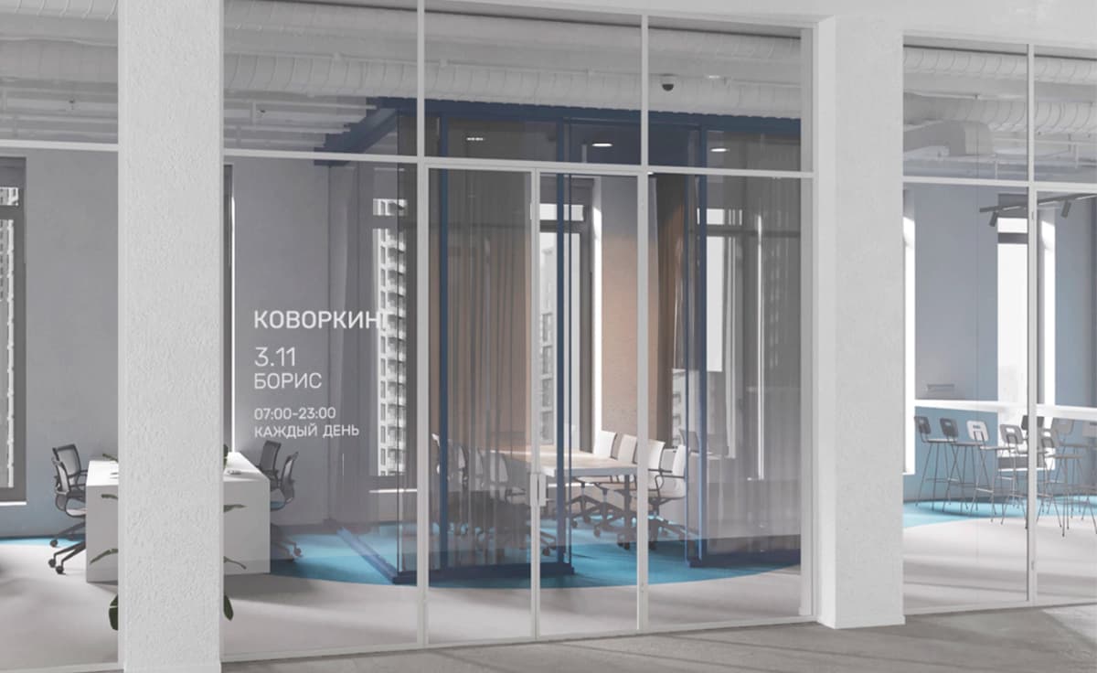 ДНК — «Дом новой культуры». Визуализации: команда проекта