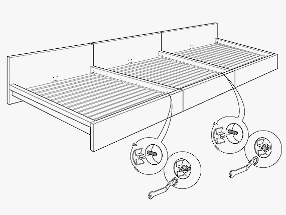 YO, IKEA от Канье Уэста