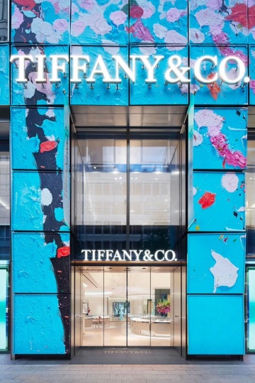 Дэмиен Херст оформил фасад флагманского магазина Tiffany & Co.