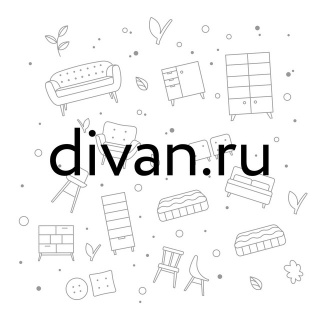 divan.ru Бизнес